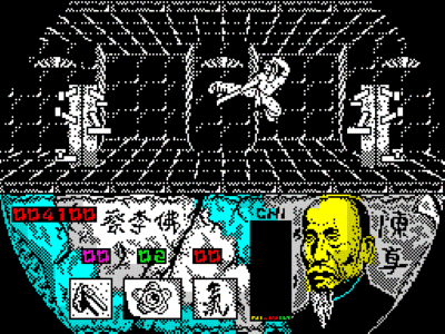 Choy-Lee Fut Kung-Fu Warrior animation