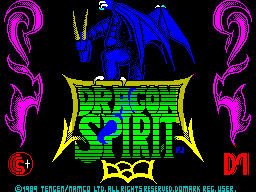 Dragon Spirit