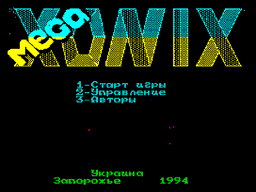 Mega Xonix